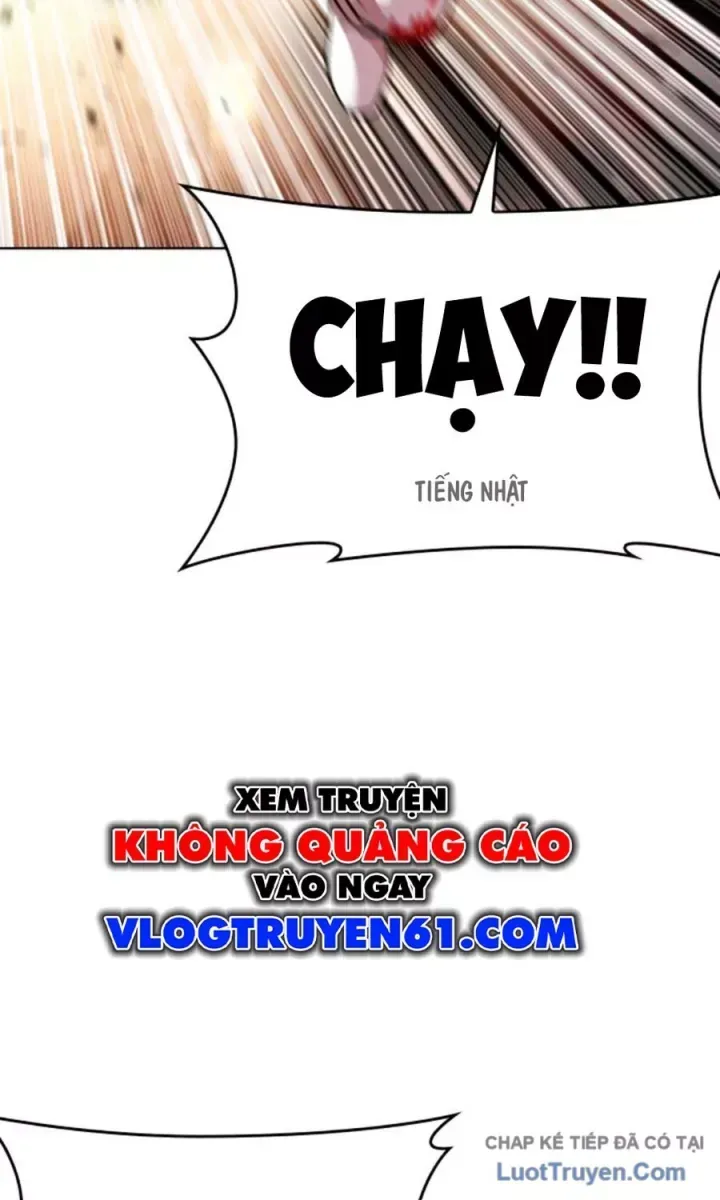 Hoán Đổi Diệu Kỳ Chap 590.5 - Next Chap 591.5