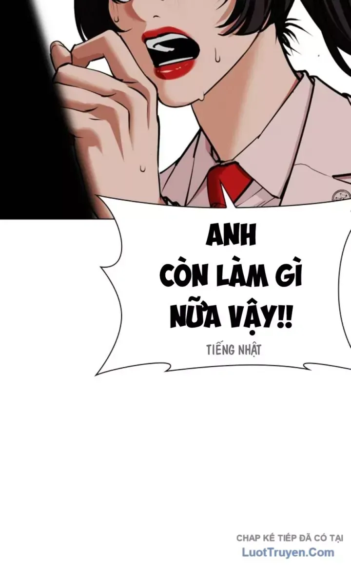 Hoán Đổi Diệu Kỳ Chap 590.5 - Next Chap 591.5