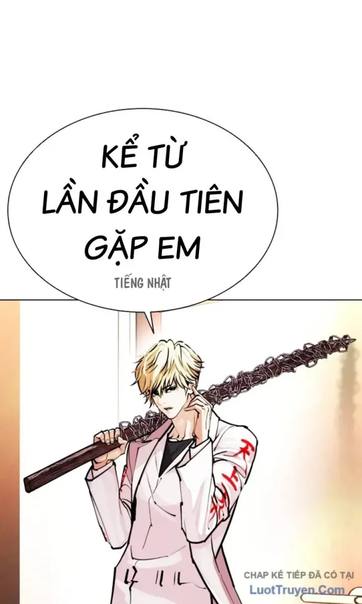 Hoán Đổi Diệu Kỳ Chap 590.5 - Next Chap 591.5