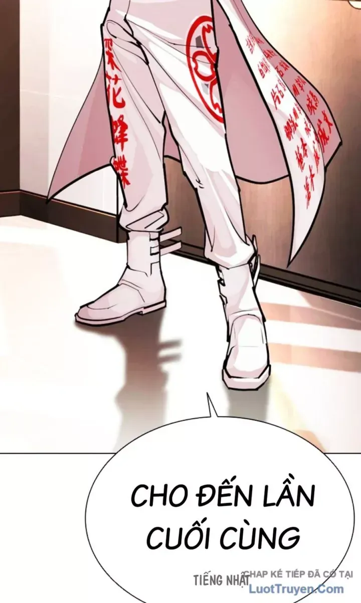 Hoán Đổi Diệu Kỳ Chap 590.5 - Next Chap 591.5