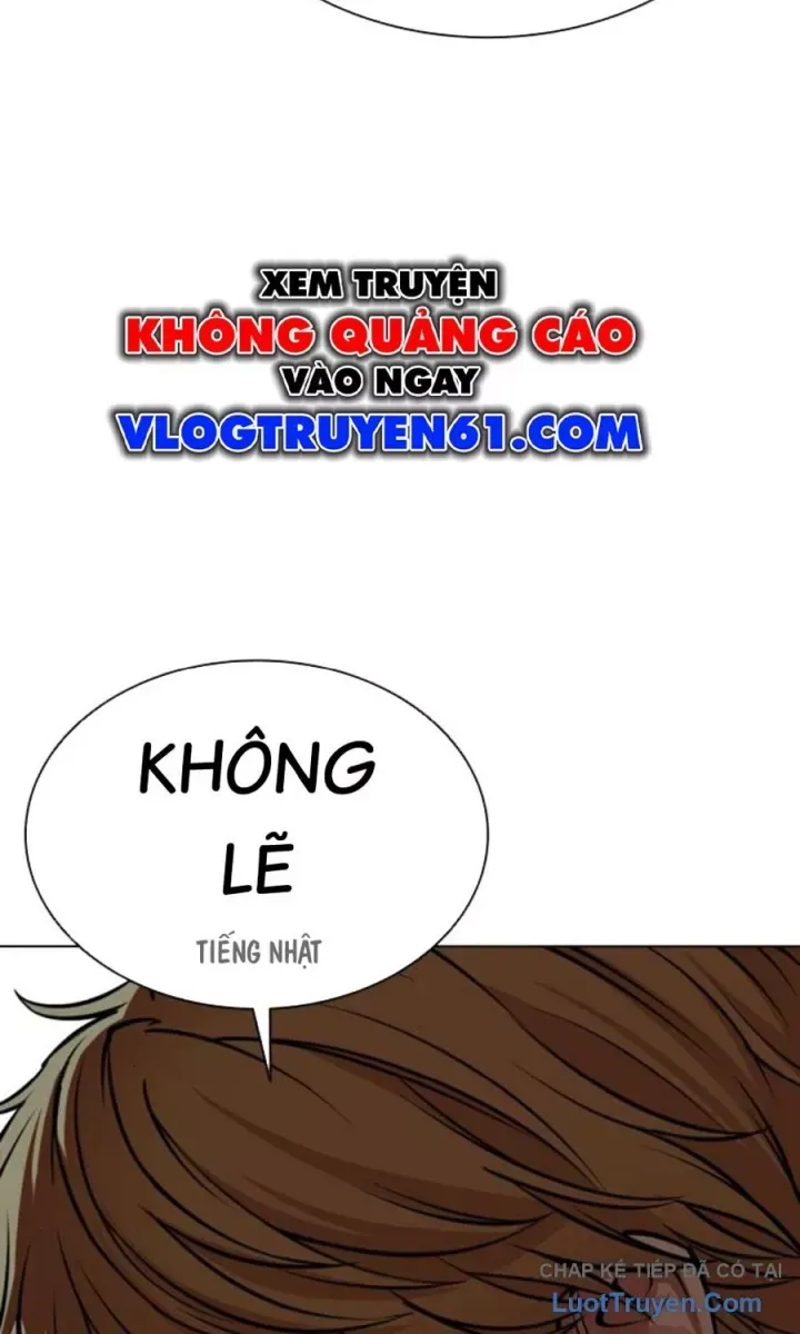 Hoán Đổi Diệu Kỳ Chap 590.5 - Next Chap 591.5
