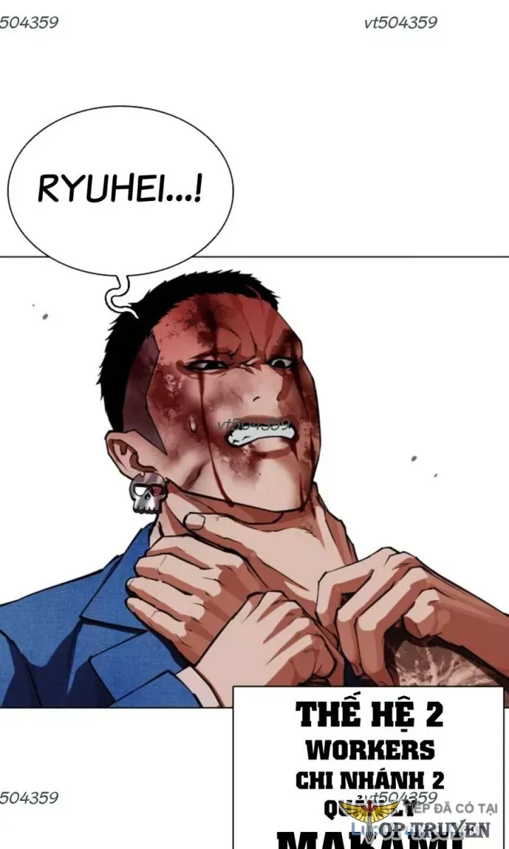 Hoán Đổi Diệu Kỳ Chap 590.5 - Next Chap 591.5