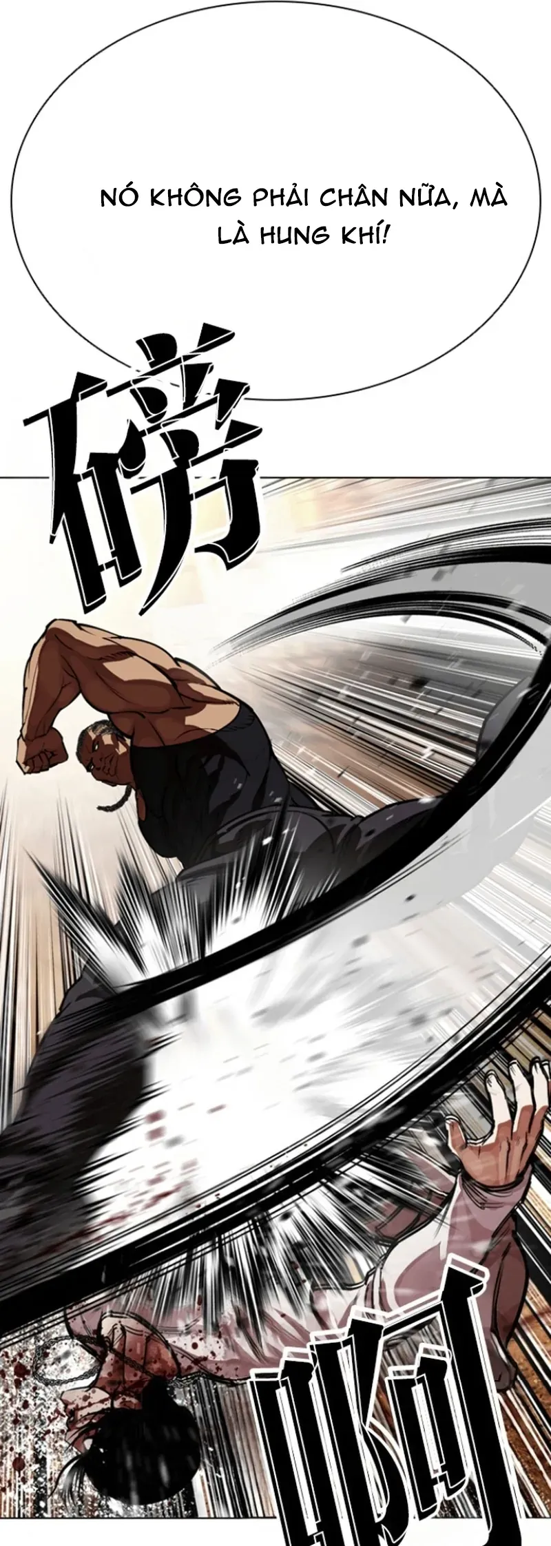 Hoán Đổi Diệu Kỳ Chap 591 - Next Chap 592