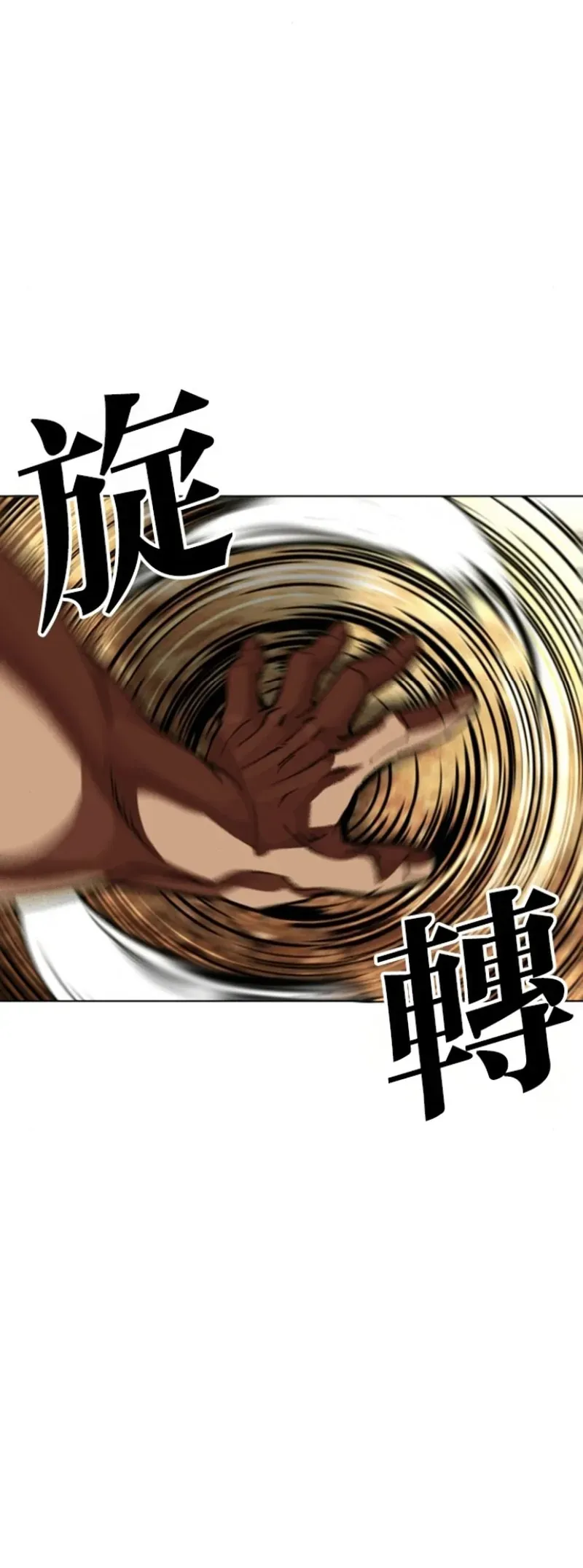 Hoán Đổi Diệu Kỳ Chap 591 - Next Chap 592