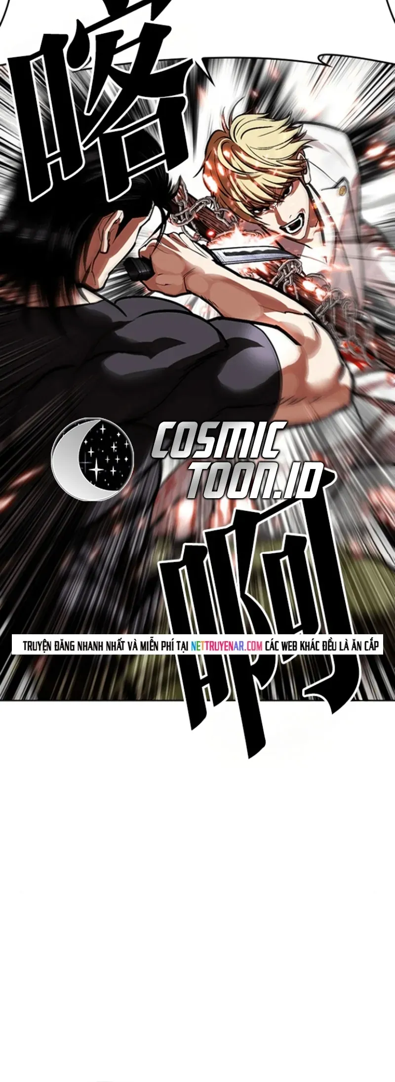 Hoán Đổi Diệu Kỳ Chap 591 - Next Chap 592