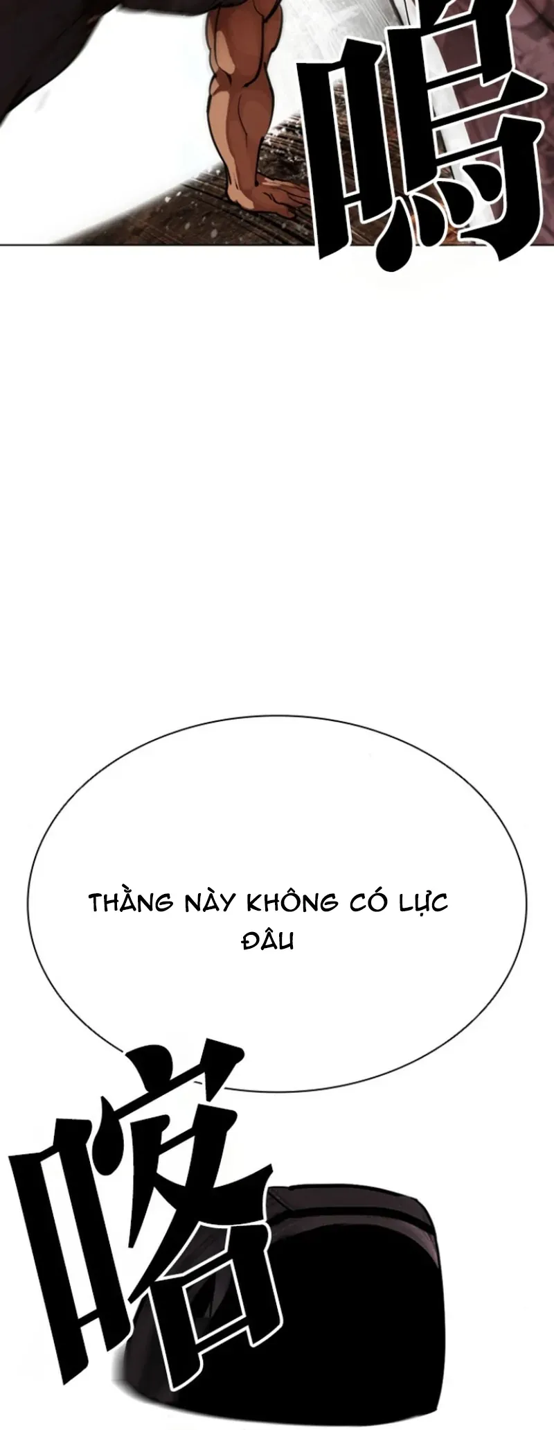 Hoán Đổi Diệu Kỳ Chap 591 - Next Chap 592