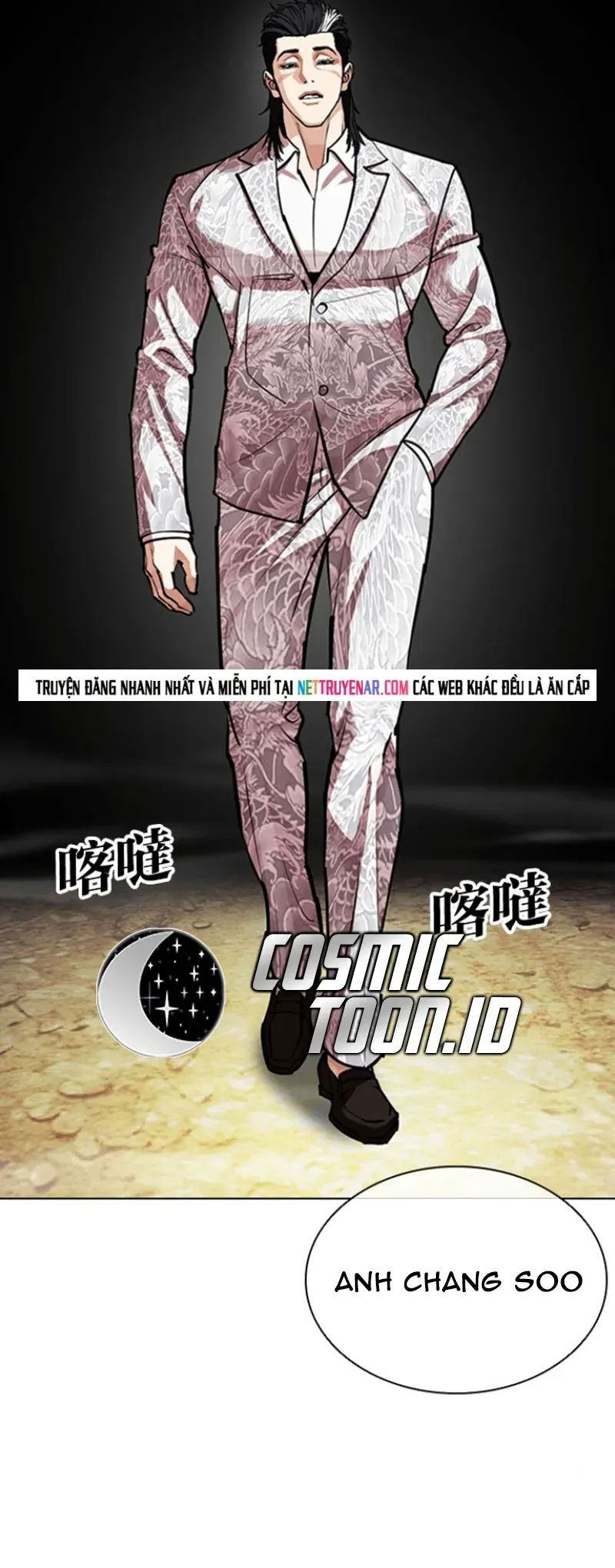 Hoán Đổi Diệu Kỳ Chap 591 - Next Chap 592