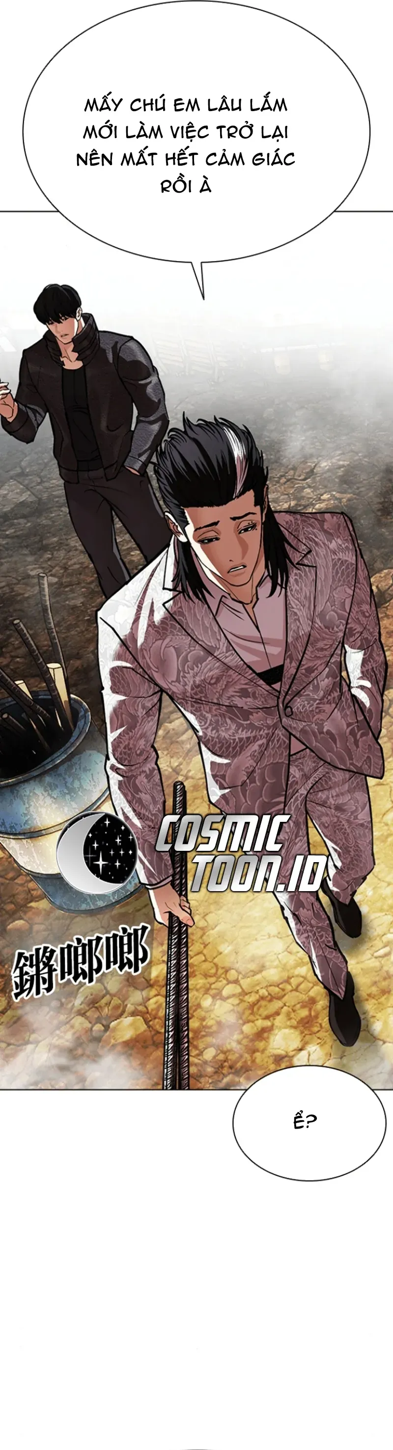 Hoán Đổi Diệu Kỳ Chap 591 - Next Chap 592