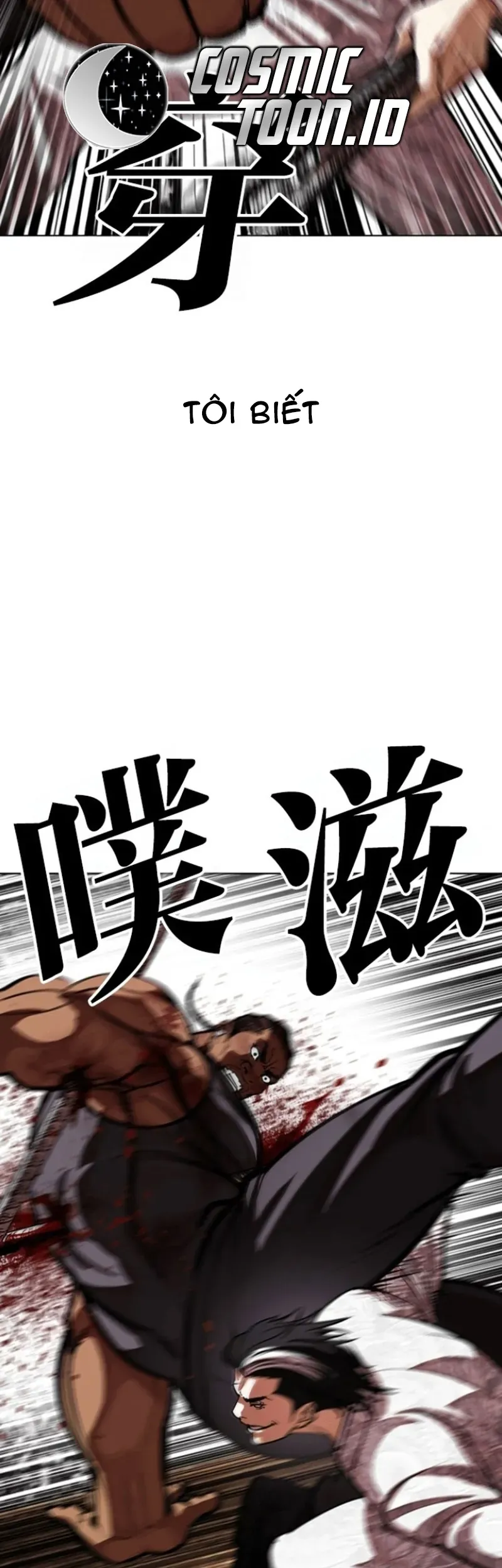 Hoán Đổi Diệu Kỳ Chap 591 - Next Chap 592