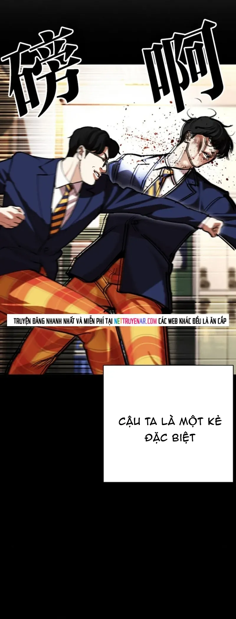 Hoán Đổi Diệu Kỳ Chap 591 - Next Chap 592