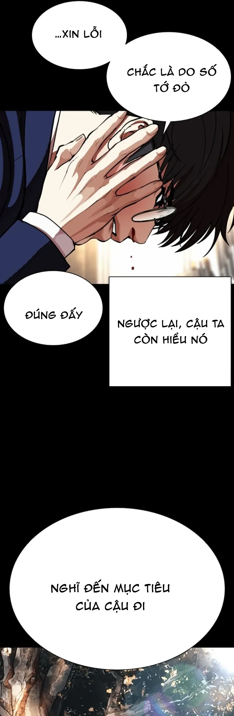 Hoán Đổi Diệu Kỳ Chap 591 - Next Chap 592