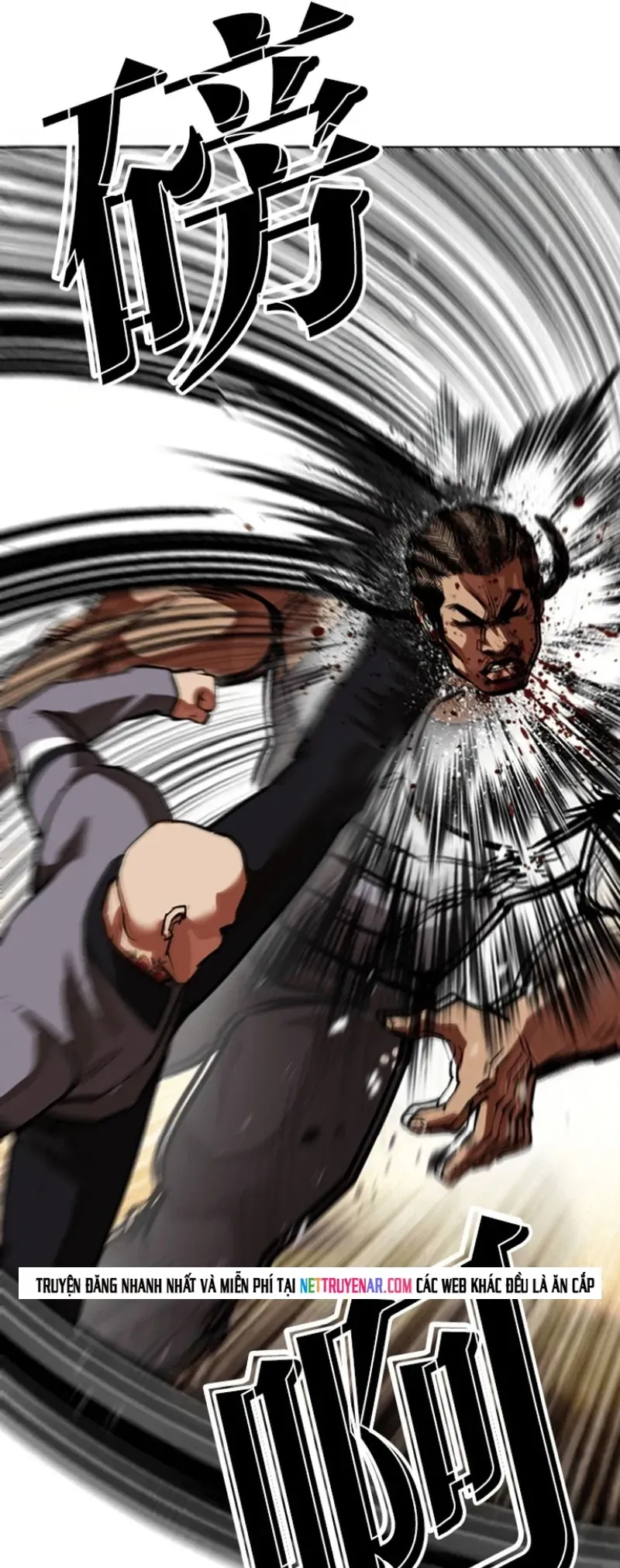 Hoán Đổi Diệu Kỳ Chap 591 - Next Chap 592