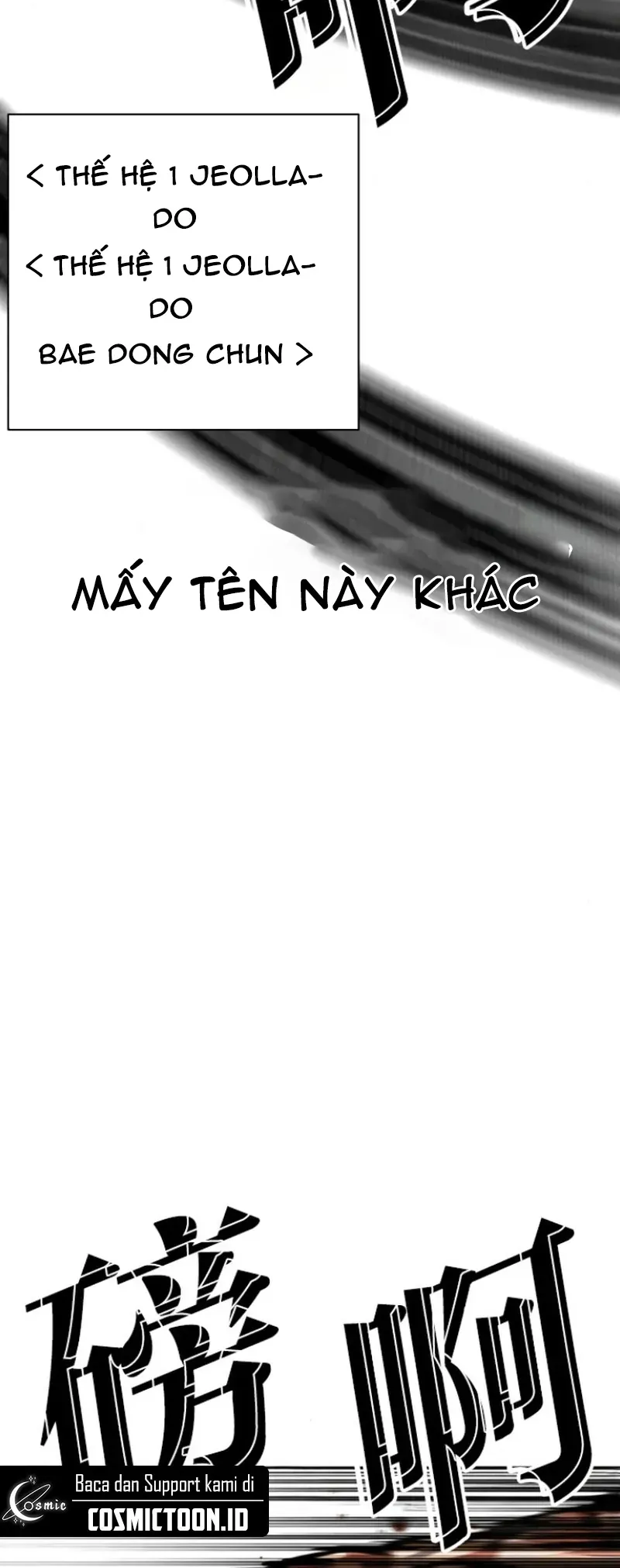 Hoán Đổi Diệu Kỳ Chap 591 - Next Chap 592