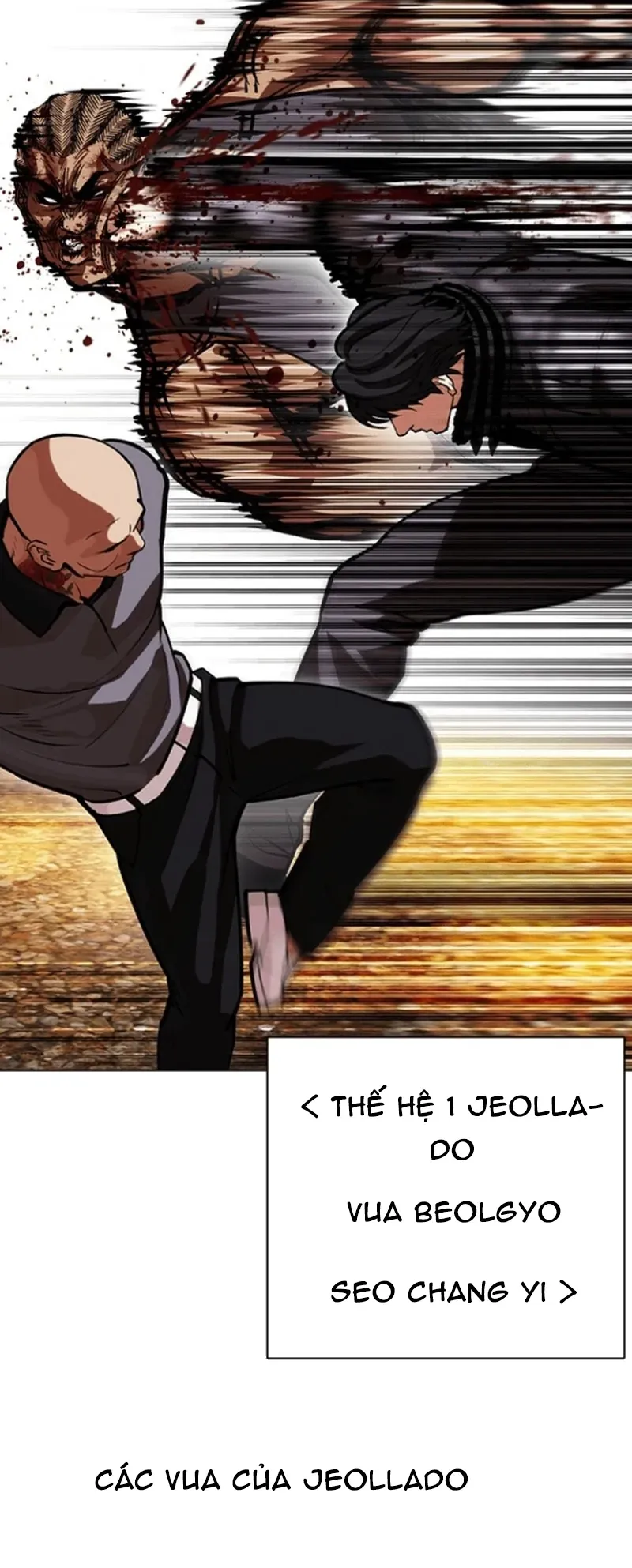 Hoán Đổi Diệu Kỳ Chap 591 - Next Chap 592