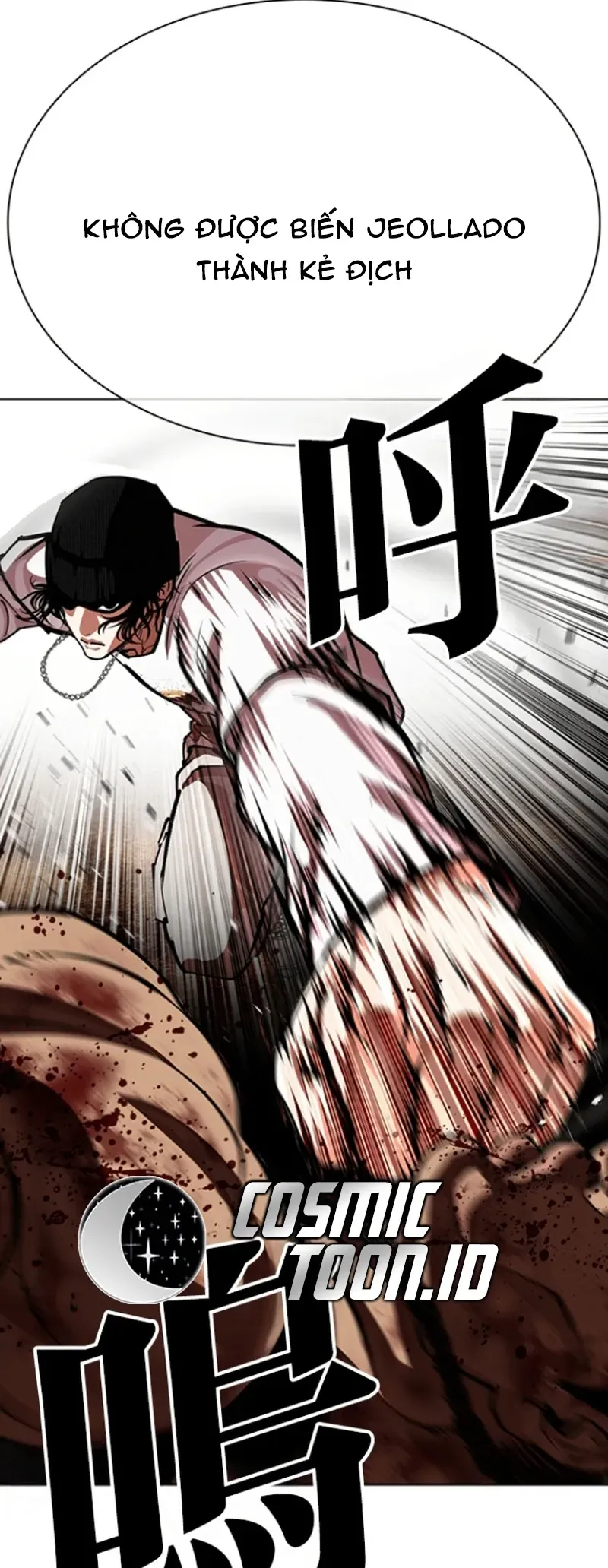 Hoán Đổi Diệu Kỳ Chap 591 - Next Chap 592