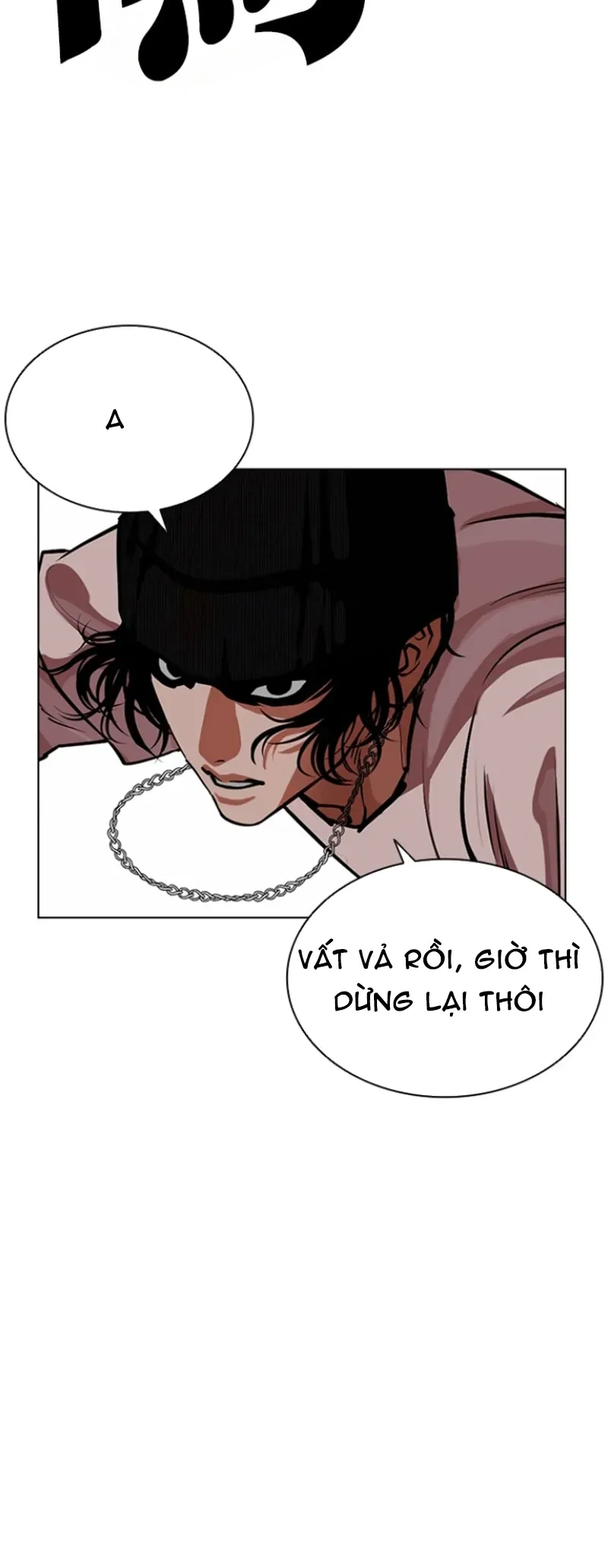 Hoán Đổi Diệu Kỳ Chap 591 - Next Chap 592