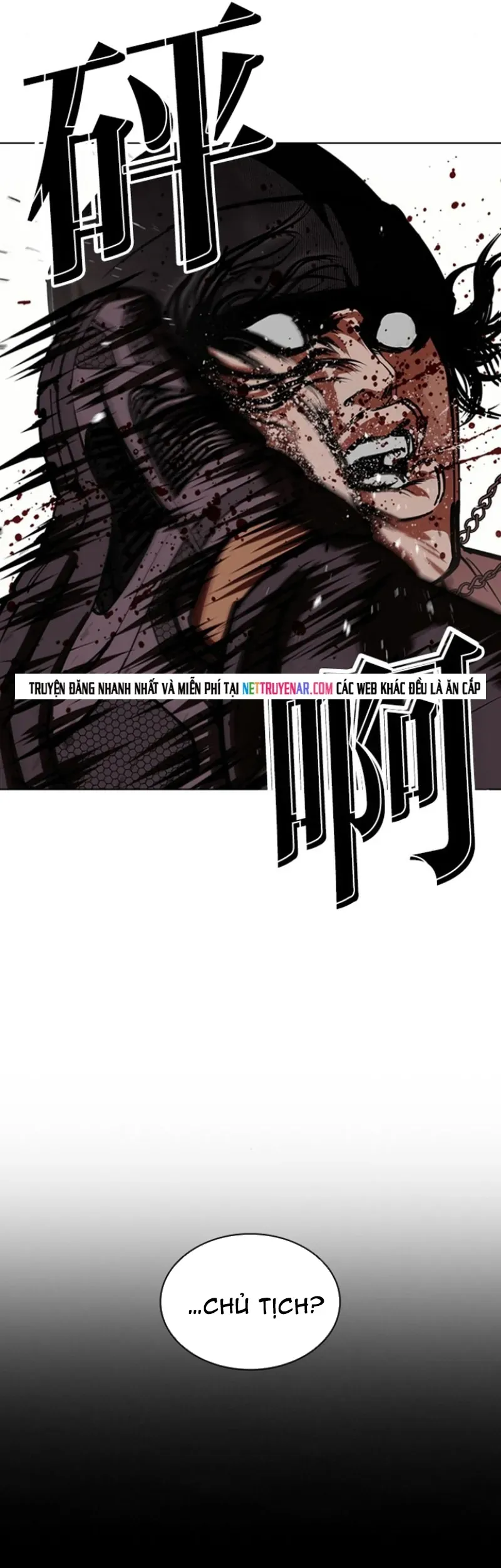 Hoán Đổi Diệu Kỳ Chap 591 - Next Chap 592