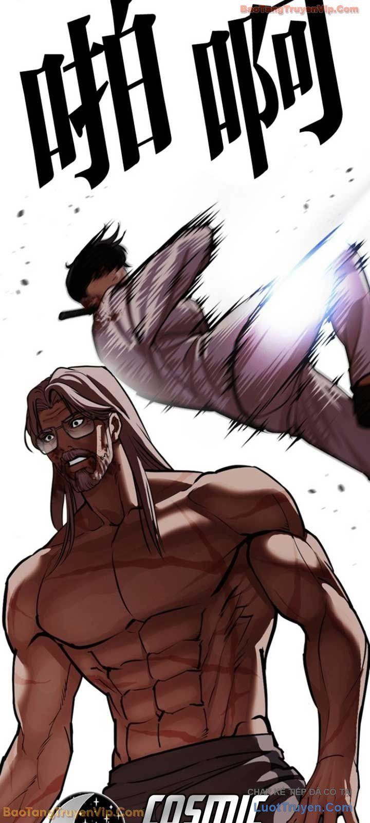 Hoán Đổi Diệu Kỳ Chap 595 - Next Chap 596