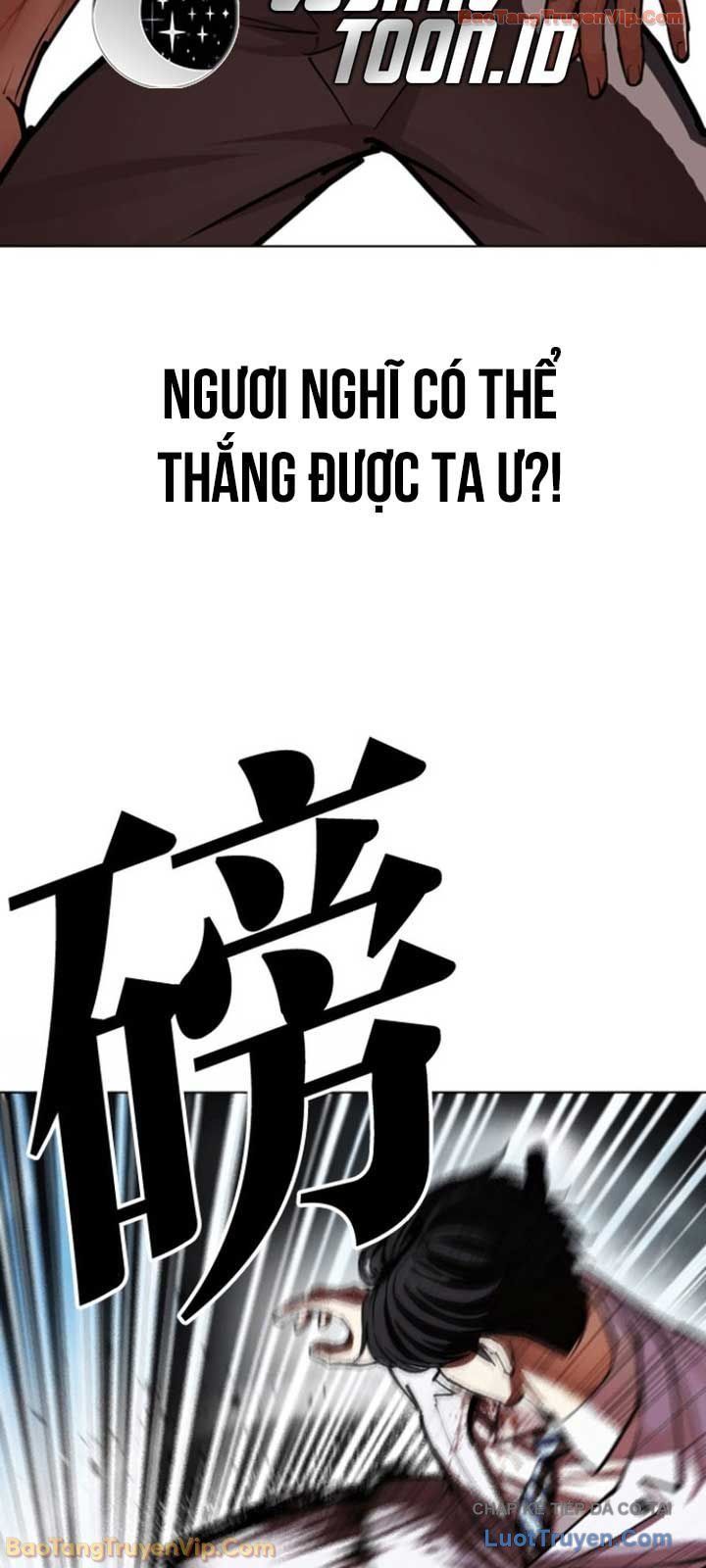 Hoán Đổi Diệu Kỳ Chap 595 - Next Chap 596