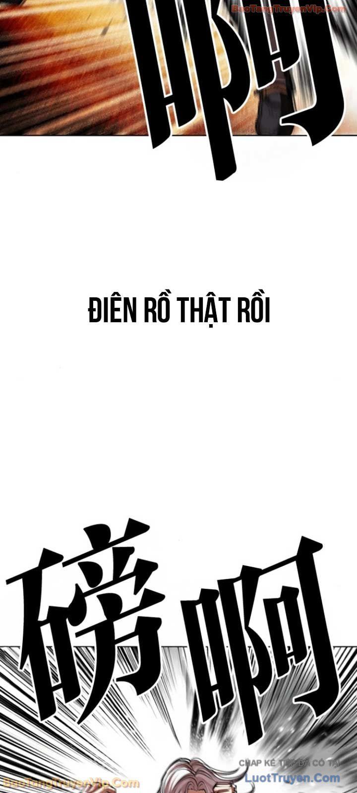 Hoán Đổi Diệu Kỳ Chap 595 - Next Chap 596