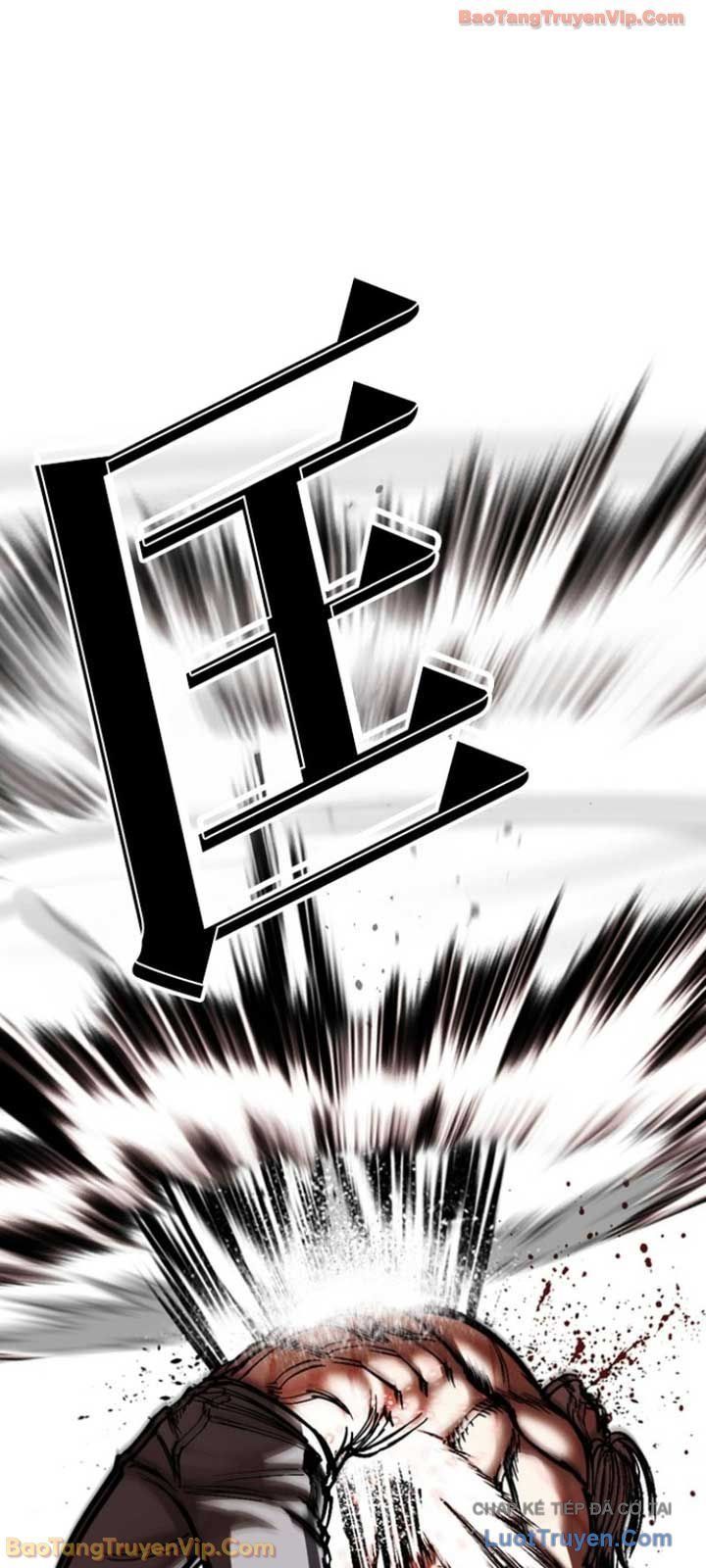 Hoán Đổi Diệu Kỳ Chap 595 - Next Chap 596