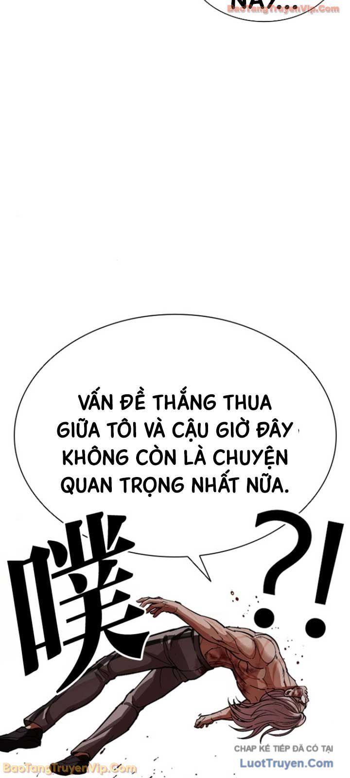 Hoán Đổi Diệu Kỳ Chap 595 - Next Chap 596