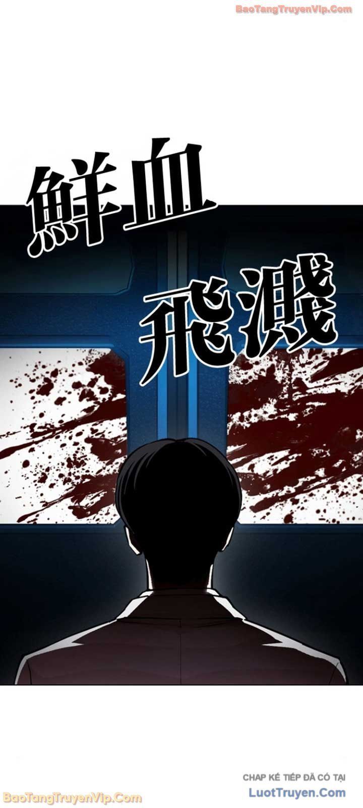 Hoán Đổi Diệu Kỳ Chap 595 - Next Chap 596