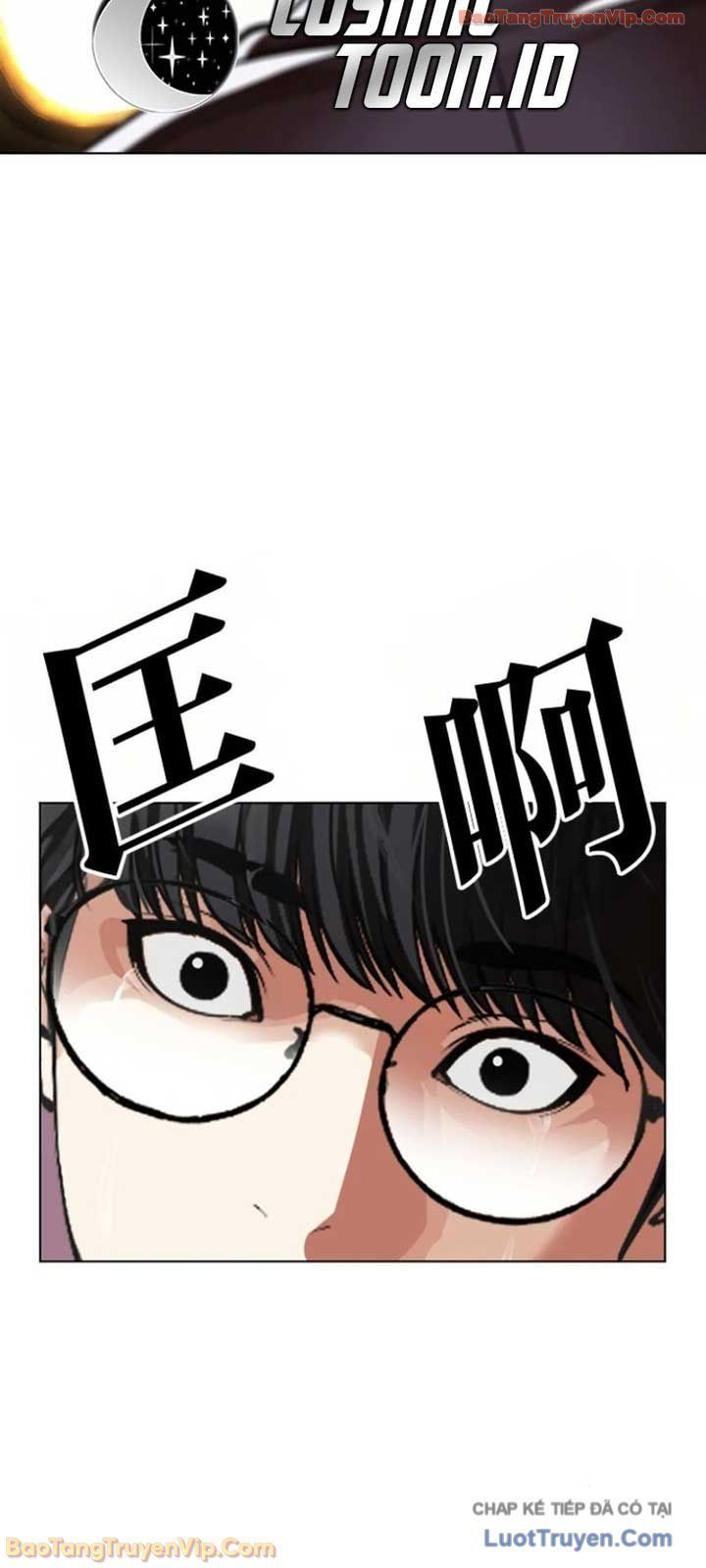 Hoán Đổi Diệu Kỳ Chap 595 - Next Chap 596