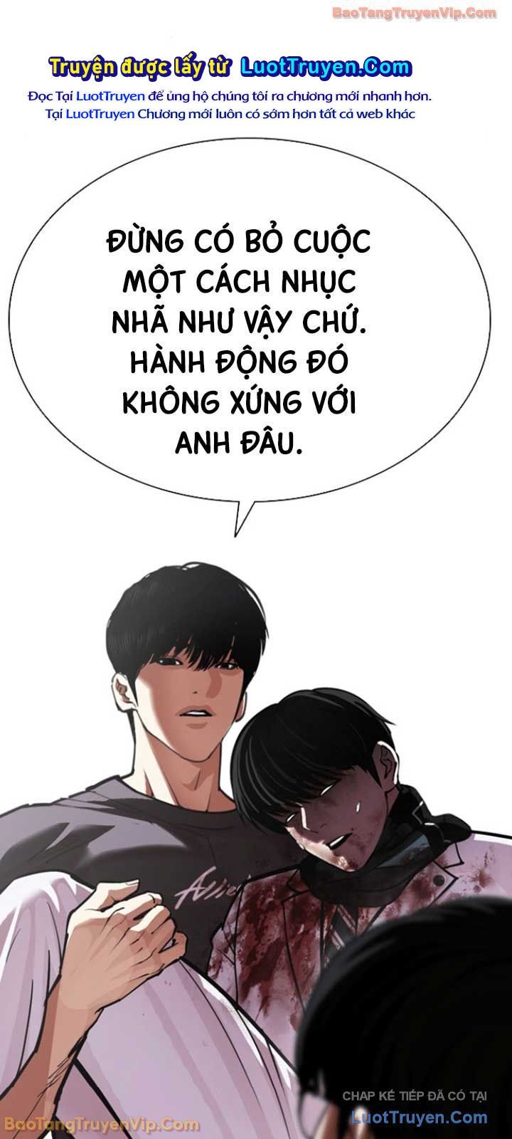 Hoán Đổi Diệu Kỳ Chap 595 - Next Chap 596