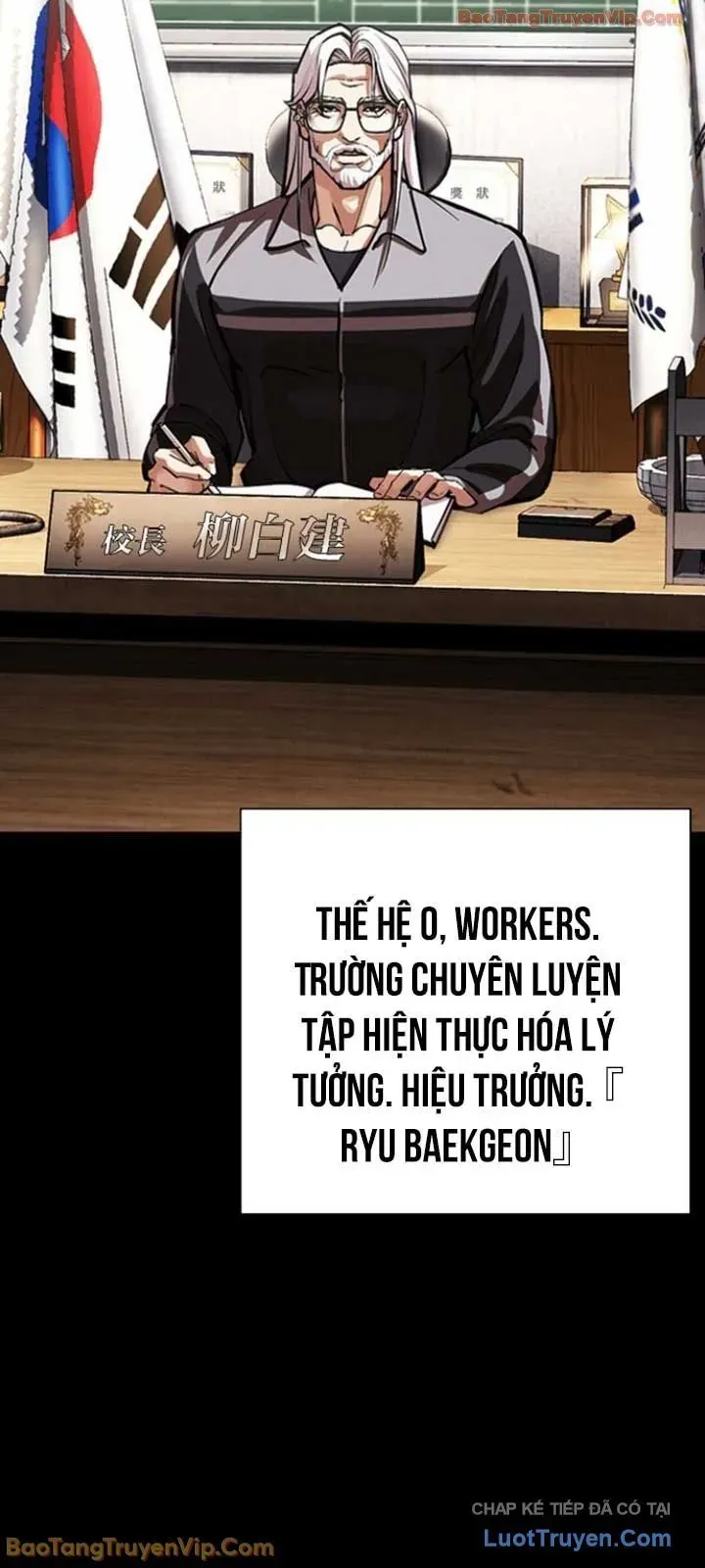 Hoán Đổi Diệu Kỳ Chap 595 - Next Chap 596