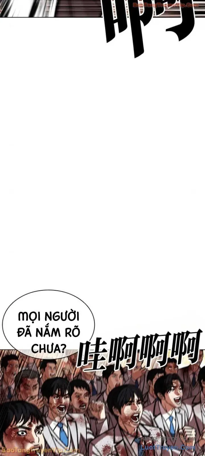 Hoán Đổi Diệu Kỳ Chap 595 - Next Chap 596