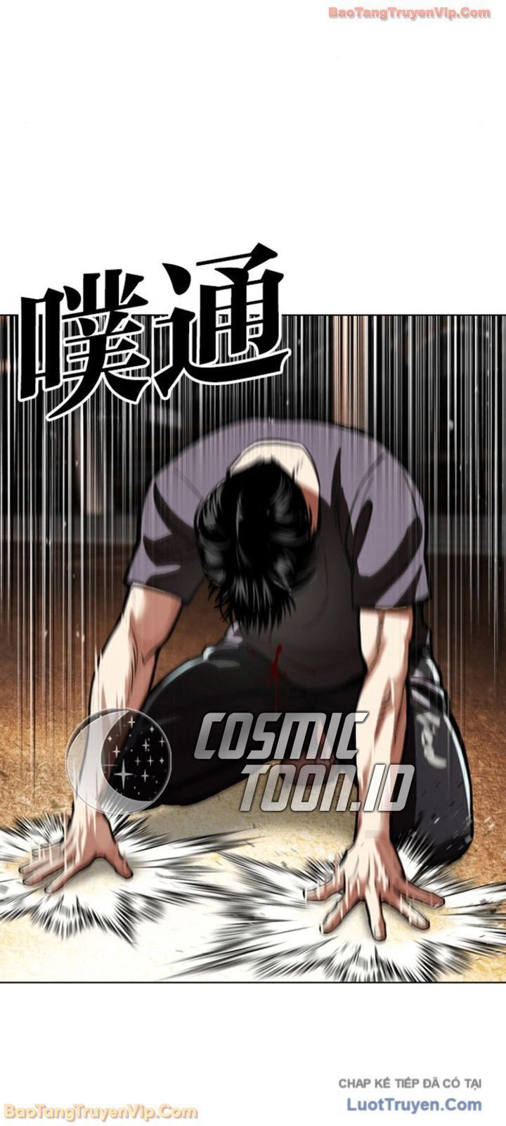 Hoán Đổi Diệu Kỳ Chap 596 - Next Chap 597