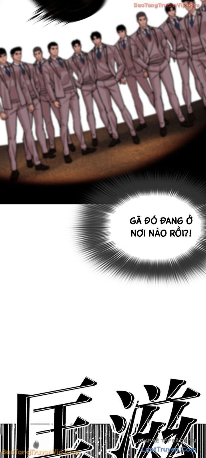 Hoán Đổi Diệu Kỳ Chap 596 - Next Chap 597