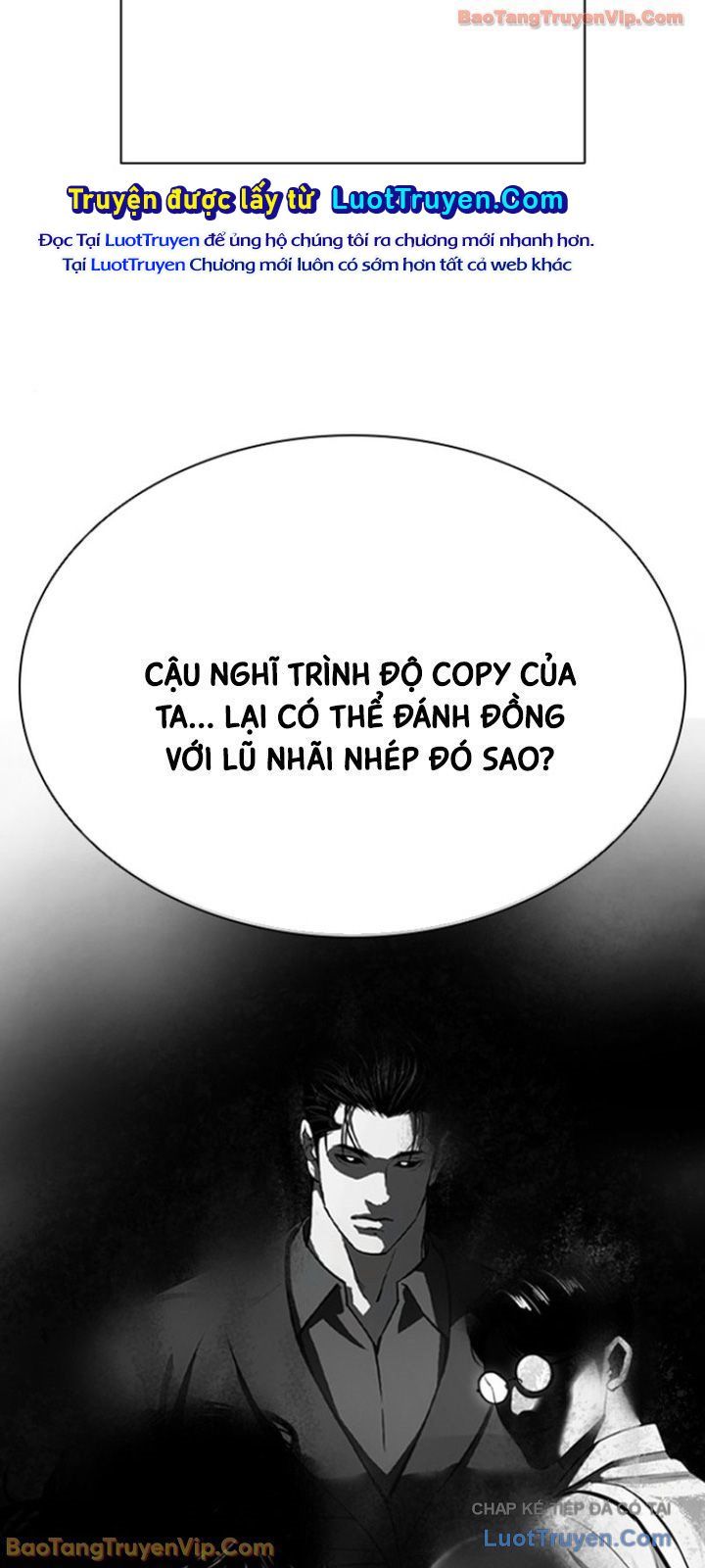 Hoán Đổi Diệu Kỳ Chap 596 - Next Chap 597