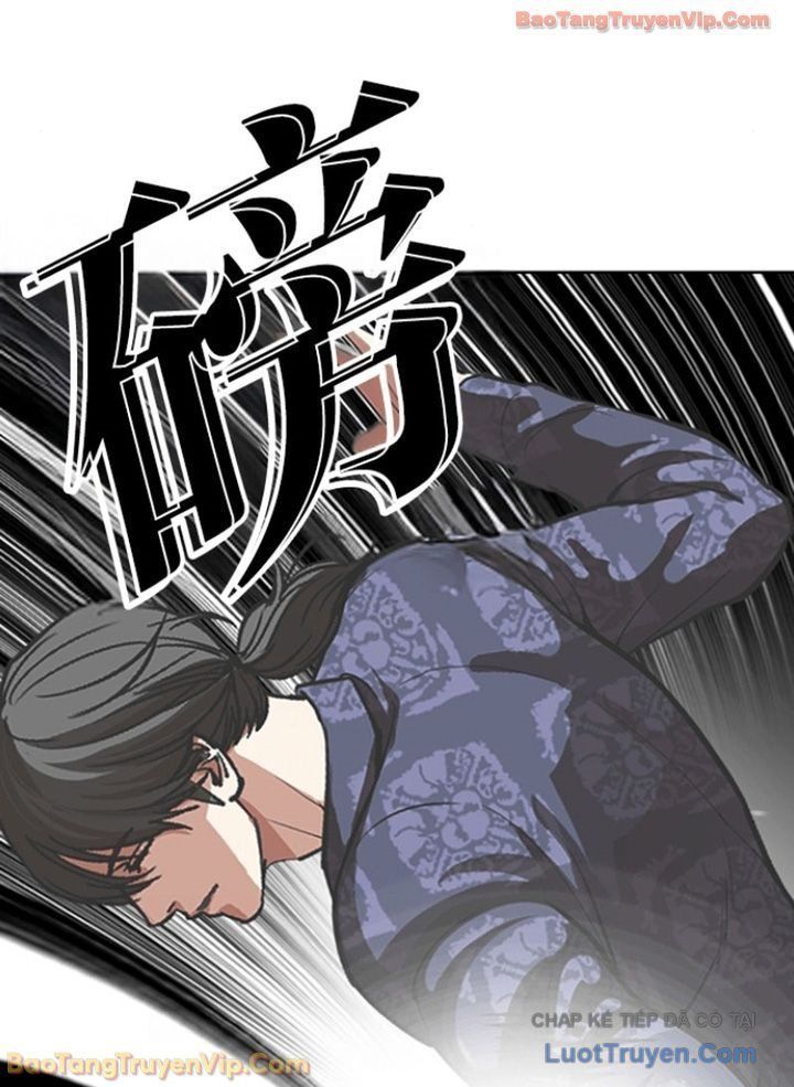 Hoán Đổi Diệu Kỳ Chap 596 - Next Chap 597