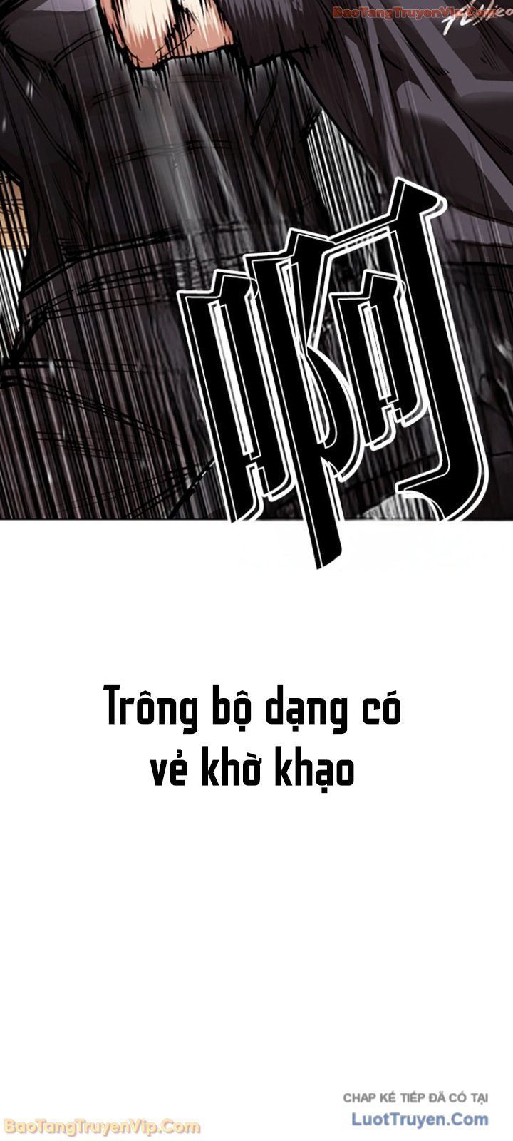 Hoán Đổi Diệu Kỳ Chap 596 - Next Chap 597