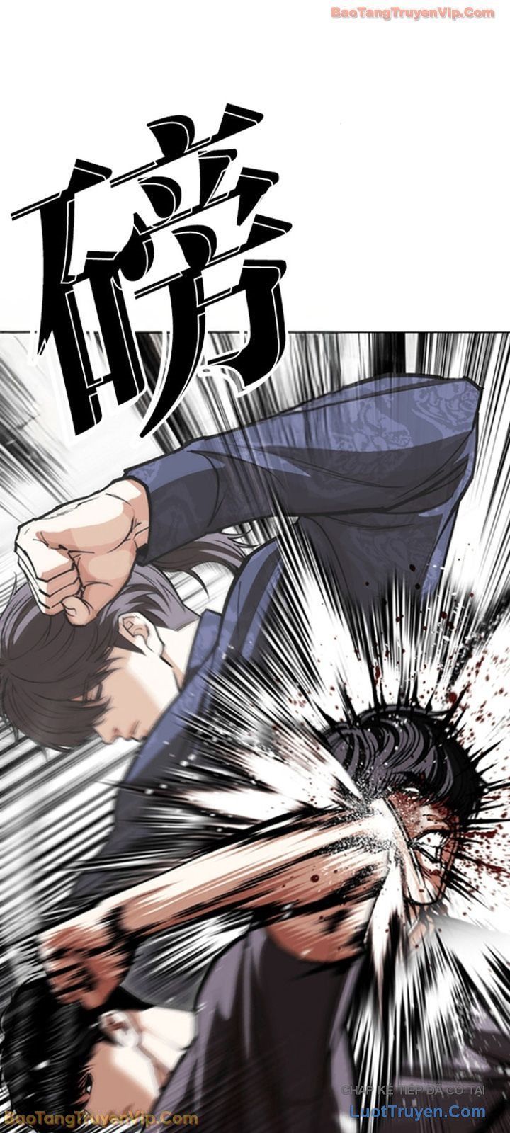 Hoán Đổi Diệu Kỳ Chap 596 - Next Chap 597