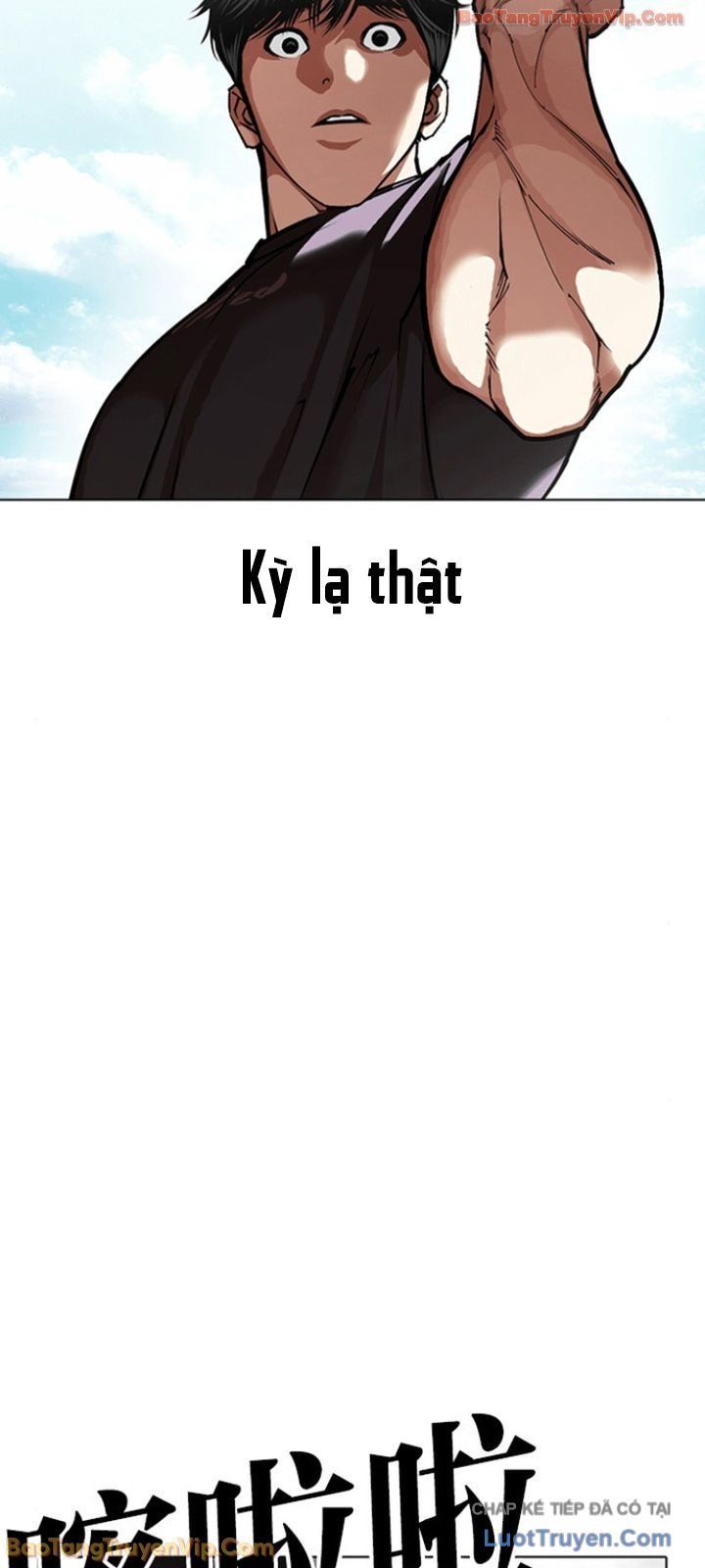 Hoán Đổi Diệu Kỳ Chap 596 - Next Chap 597