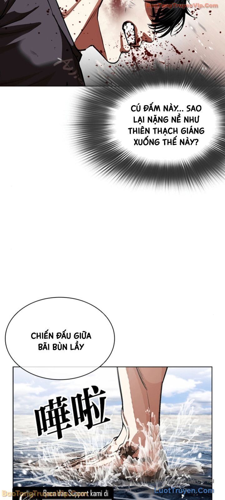 Hoán Đổi Diệu Kỳ Chap 596 - Next Chap 597