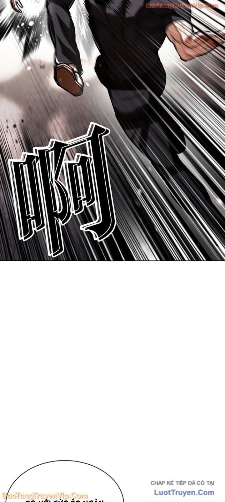 Hoán Đổi Diệu Kỳ Chap 596 - Next Chap 597