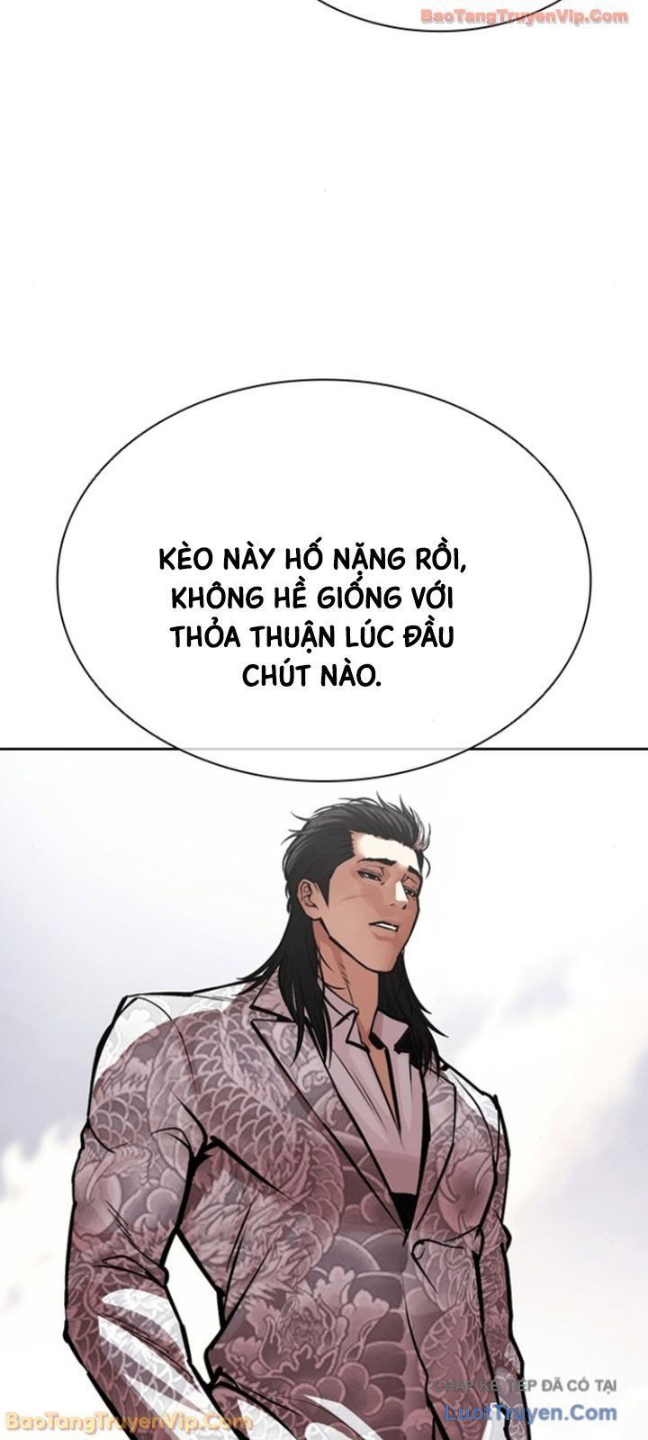 Hoán Đổi Diệu Kỳ Chap 596 - Next Chap 597