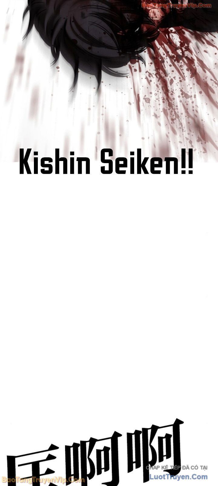 Hoán Đổi Diệu Kỳ Chap 596 - Next Chap 597