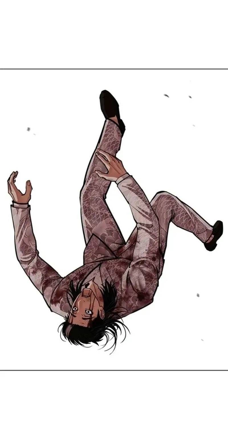 Hoán Đổi Diệu Kỳ Chap 597 - Next Chap 598