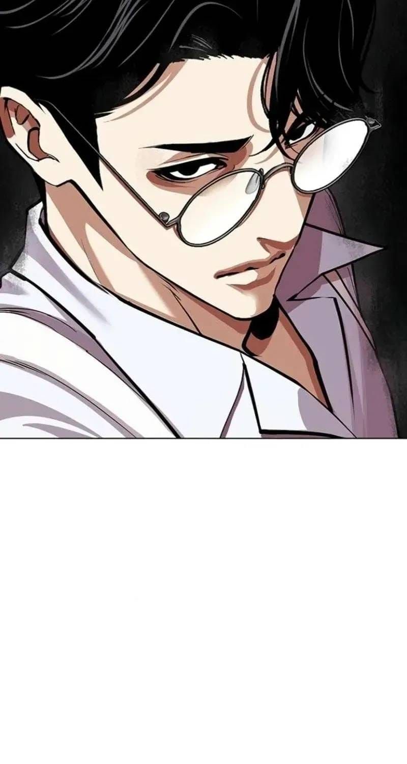 Hoán Đổi Diệu Kỳ Chap 597 - Next Chap 598