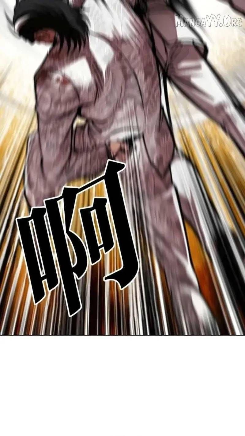 Hoán Đổi Diệu Kỳ Chap 597 - Next Chap 598