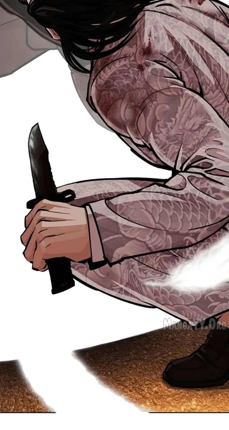 Hoán Đổi Diệu Kỳ Chap 597 - Next Chap 598