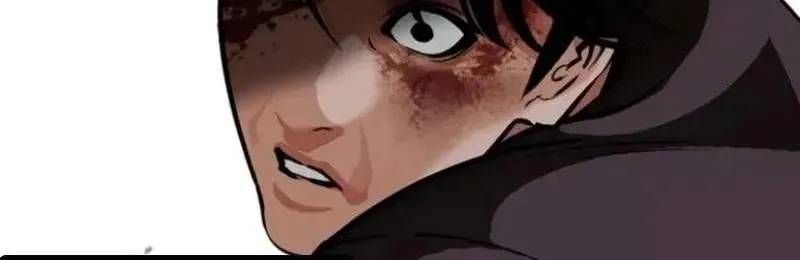 Hoán Đổi Diệu Kỳ Chap 597 - Next Chap 598