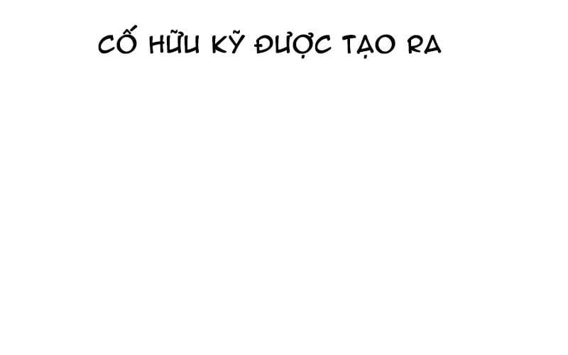 Hoán Đổi Diệu Kỳ Chap 597 - Next Chap 598