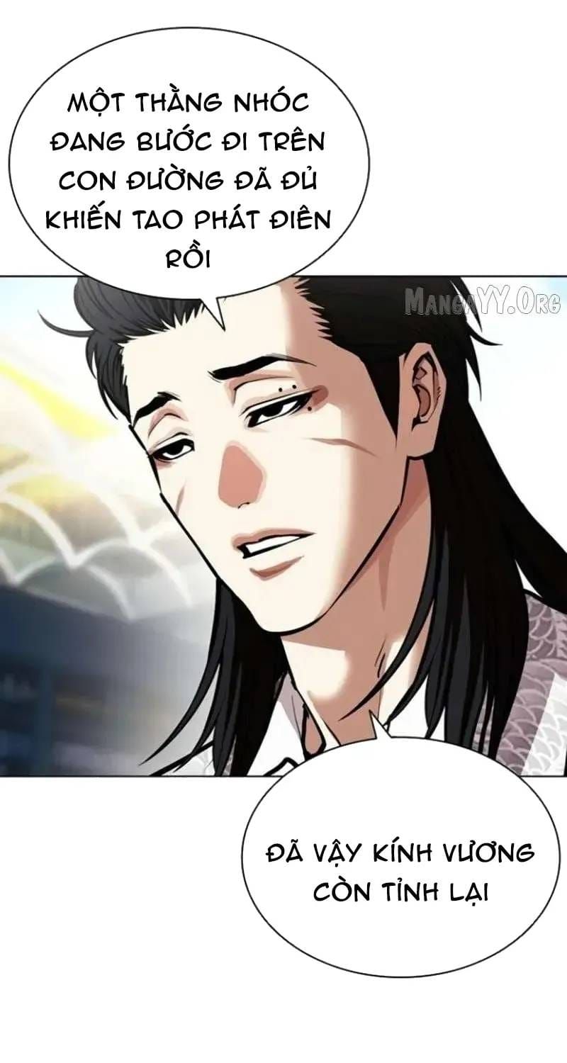 Hoán Đổi Diệu Kỳ Chap 597 - Next Chap 598