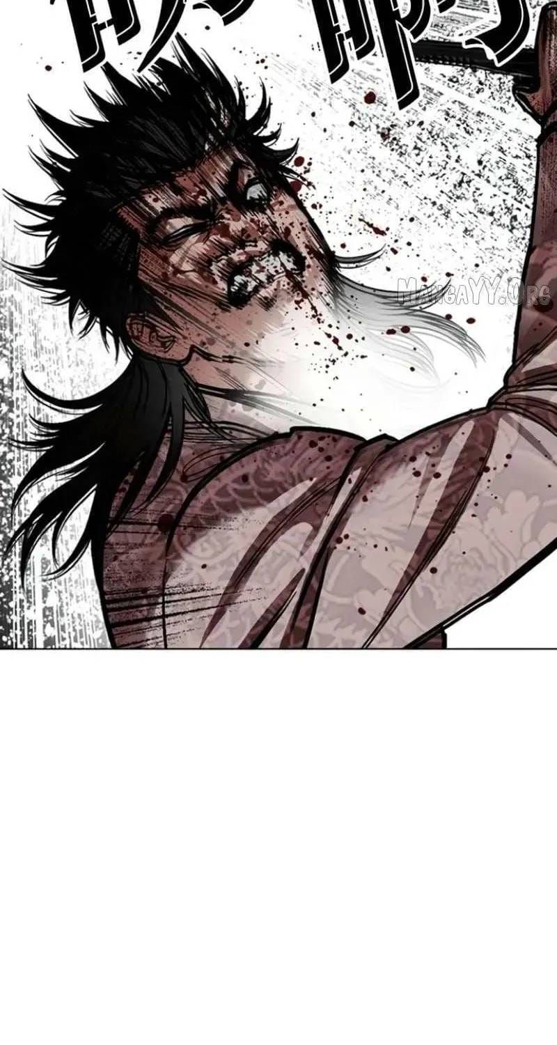 Hoán Đổi Diệu Kỳ Chap 597 - Next Chap 598